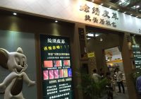 盐城绘绣