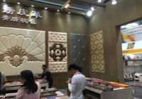 盐城绘绣