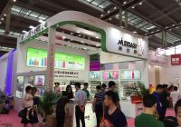 浙江美达斯（深圳礼品展）