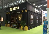 福建维美达