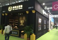 福建维美达