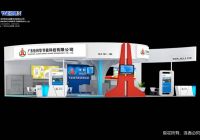 经典案例