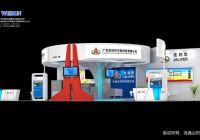 经典案例